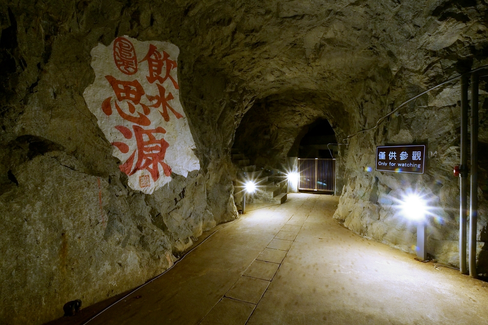 東引景點，天王澳據點，一線天，安東坑道，東引島好玩的都在這！ @捲捲頭 ♡ 品味生活