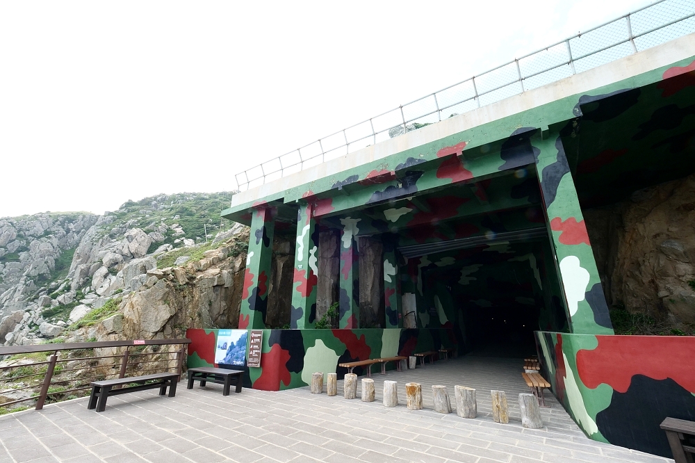 東引景點，天王澳據點，一線天，安東坑道，東引島好玩的都在這！ @捲捲頭 ♡ 品味生活