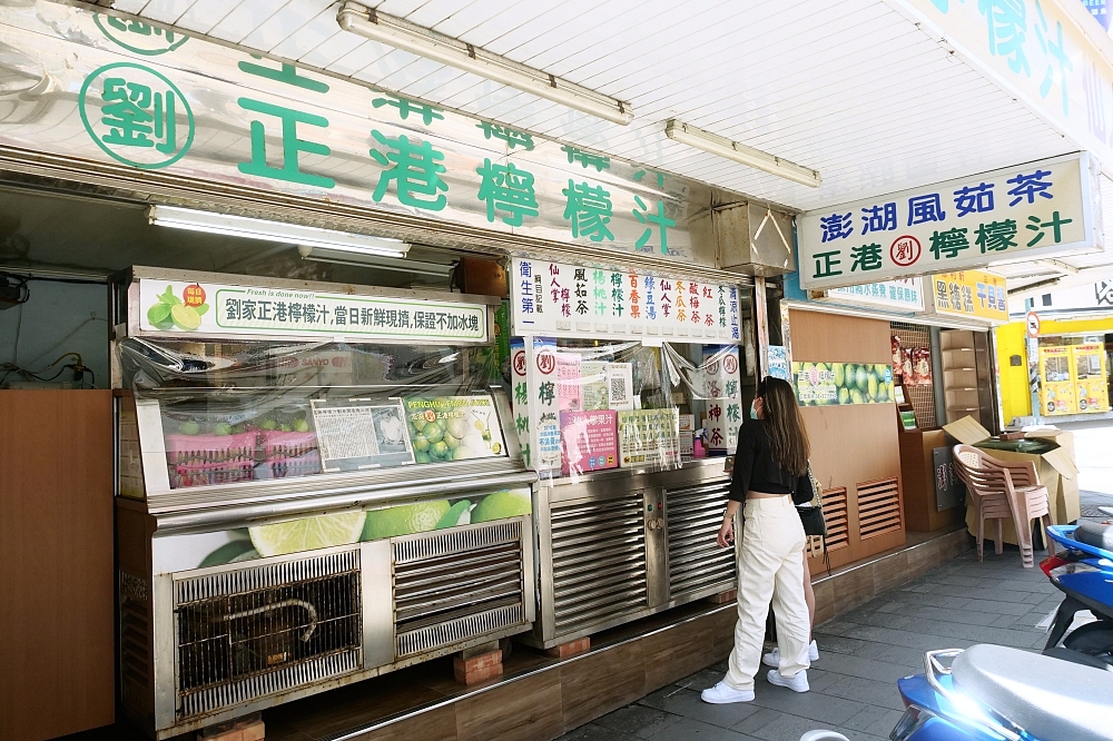 澎湖瑞師傅海菜煎餅。必點海菜煎餅、小管麵線，CP 值超高的街頭好味道 @捲捲頭 ♡ 品味生活