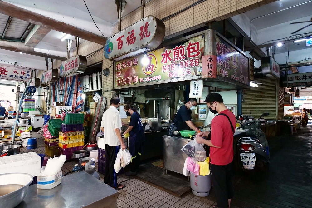 澎湖北辰市場》百福號水煎包＋阿嬤桂圓糯米粥。現包現煎12元的新鮮肉包、高麗菜包，還有傳統飲料阿嬤給料不手軟～ @捲捲頭 ♡ 品味生活