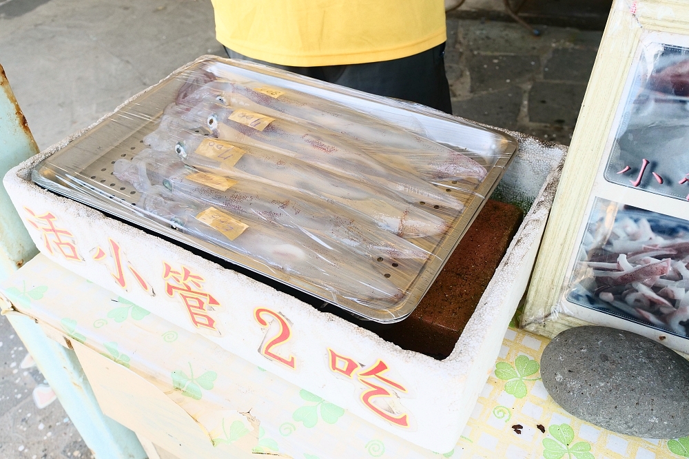 澎湖阿挺海鮮，超新鮮小管生魚片別錯過～（附菜單） @捲捲頭 ♡ 品味生活