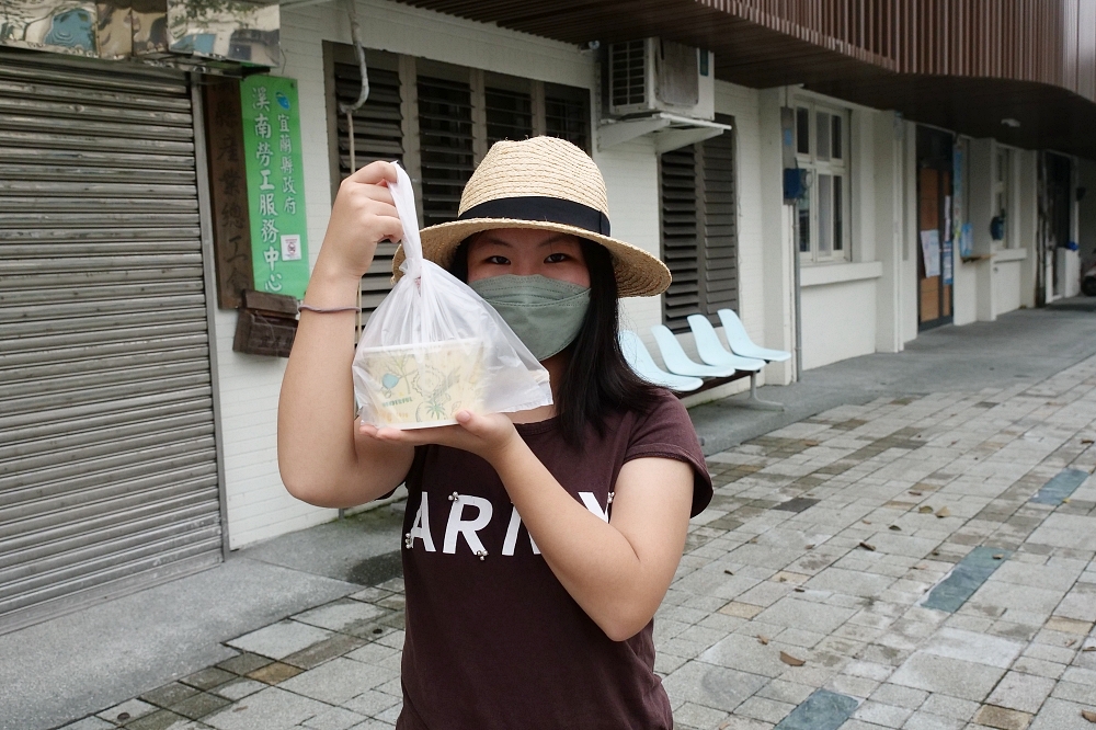 【冬山】無名泰國菜小館，每道菜 70元起跳，品嚐原汁原味的泰國料理，只賣牆上15道菜，看你敢不敢試試～（菜單） @捲捲頭 ♡ 品味生活