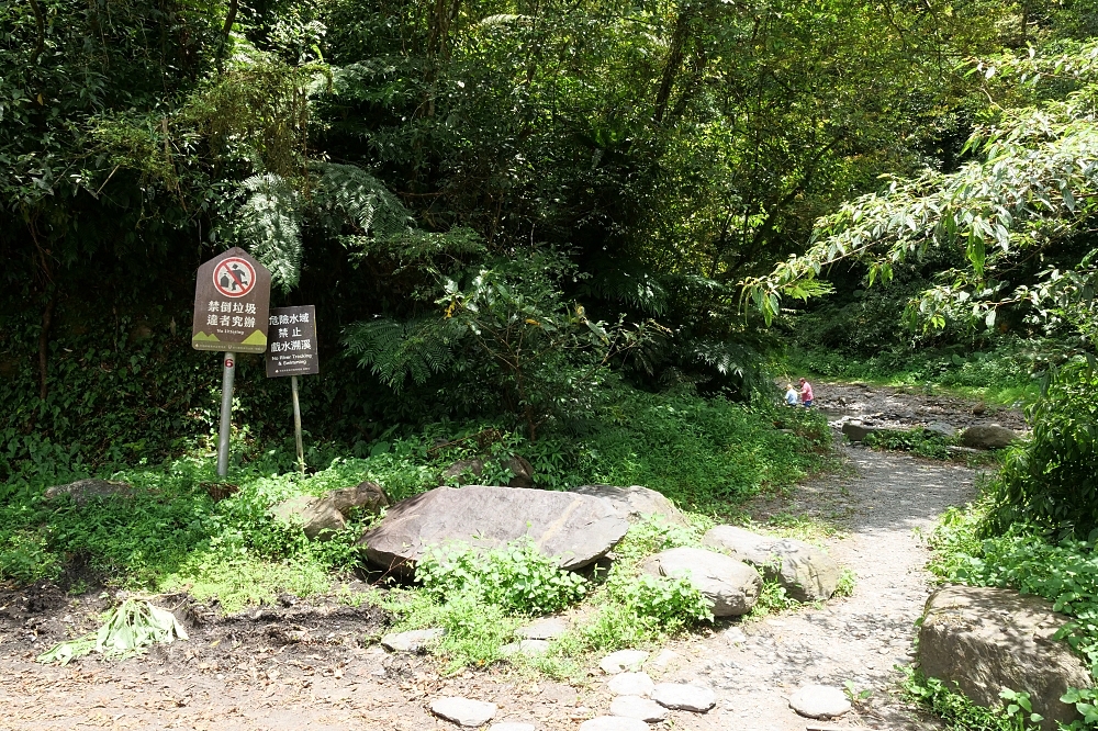 【宜蘭免費玩水景點】10處玩水景點通通免費，走進野溪、湧泉玩水避暑，天然ㄟ尚好～ @捲捲頭 ♡ 品味生活