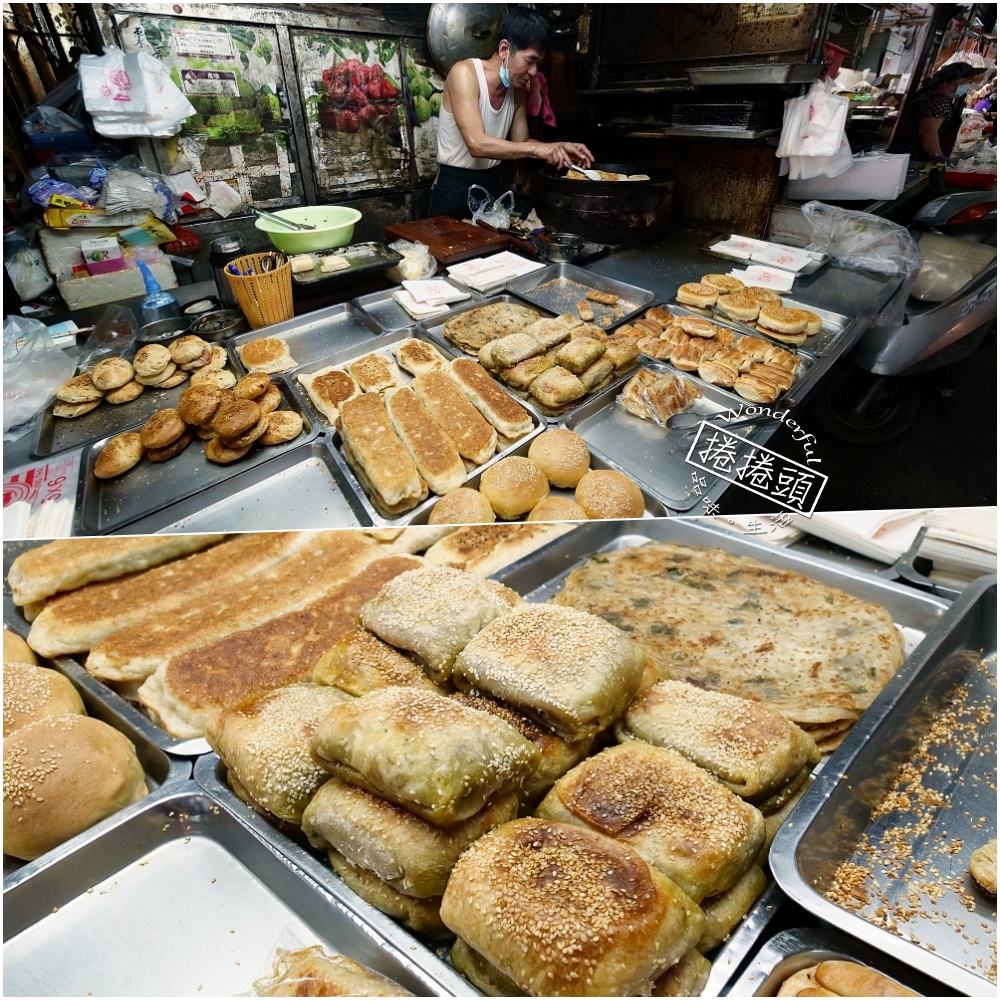 澎湖【老張燒餅舖】三個烤箱凸全場！招牌小燒餅、媳婦餅、焦糖脆燒餅都不錯，在地人才知道的早餐店！ @捲捲頭 ♡ 品味生活