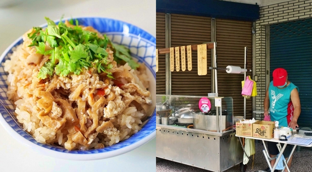 羅東 大胖油飯，網路上沒資料，招牌油飯自煮豆皮簽，乾麵療癒油香填滿舌尖～ @捲捲頭 ♡ 品味生活