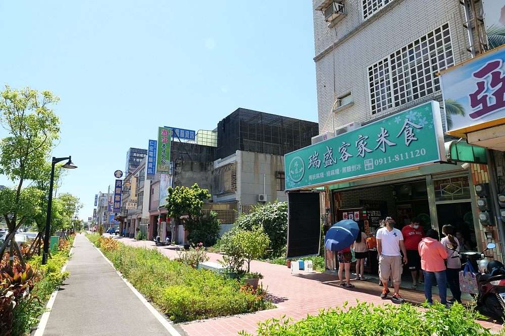 【苗栗】瑞盛客家米食，古早味挫冰配上肥肥軟軟的麻糬，好吃到大人小孩都通殺，還有煉乳玉米脆片燒麻糬也很厲害！ @捲捲頭 ♡ 品味生活