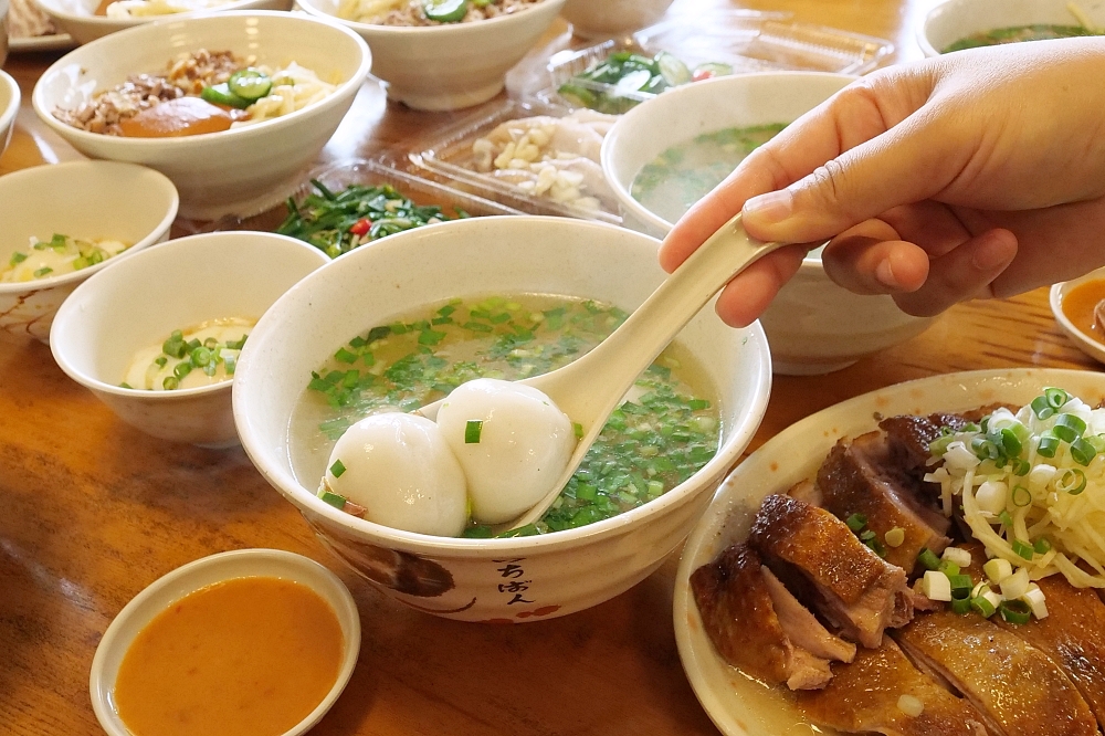 苗栗【三灣鵝肉】這間煙燻鵝肉一吃成主顧，必搭限量大湯圓（附菜單） @捲捲頭 ♡ 品味生活