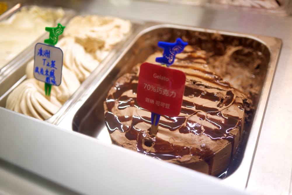 Bambino邦比諾義式冰淇淋，推薦水豚君阿呆和隱藏版小熊造型冰好好吃!! @捲捲頭 ♡ 品味生活