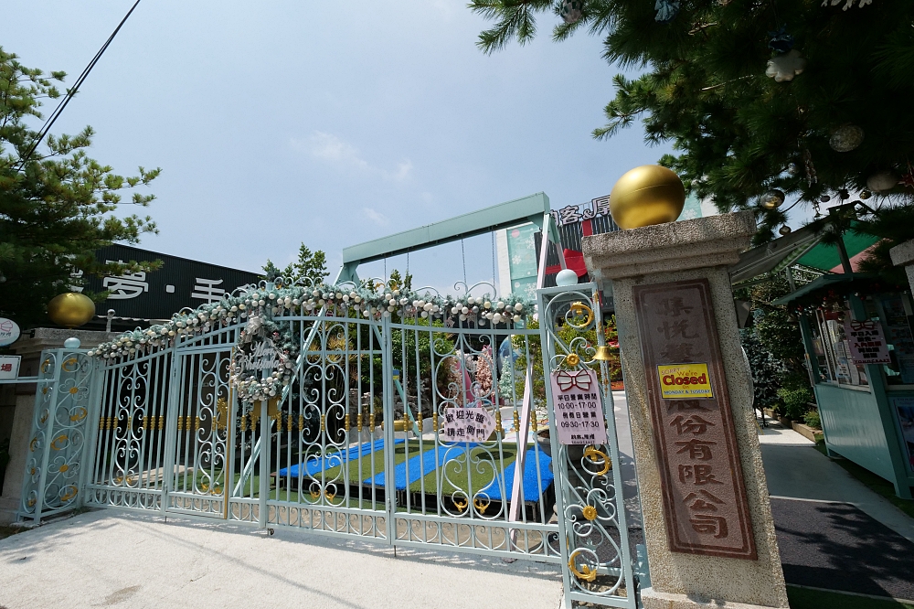 台中約客厚禮築夢手創館，1票暢遊兩館，巨大禮物盒、冰雪水晶殿還能化身為花仙子拍仙氣美照～ @捲捲頭 ♡ 品味生活