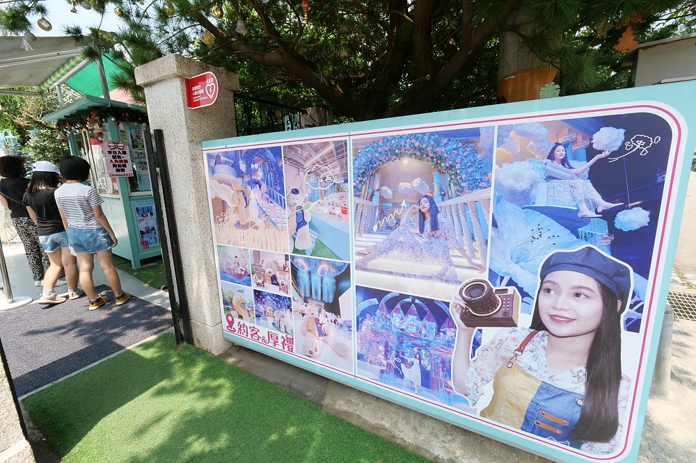 台中約客厚禮築夢手創館，1票暢遊兩館，巨大禮物盒、冰雪水晶殿還能化身為花仙子拍仙氣美照～ @捲捲頭 ♡ 品味生活