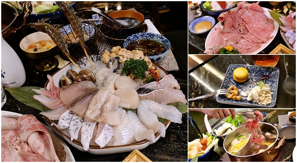 二本松涮涮屋，台北火鍋名店，當季海鮮Q彈肉質+日本宮崎A5和牛豐富油脂一次品嘗｜邰哥X博恩也愛的鍋物夢幻組合｜日本、韓國來台指定預約火鍋餐廳～ @捲捲頭 ♡ 品味生活