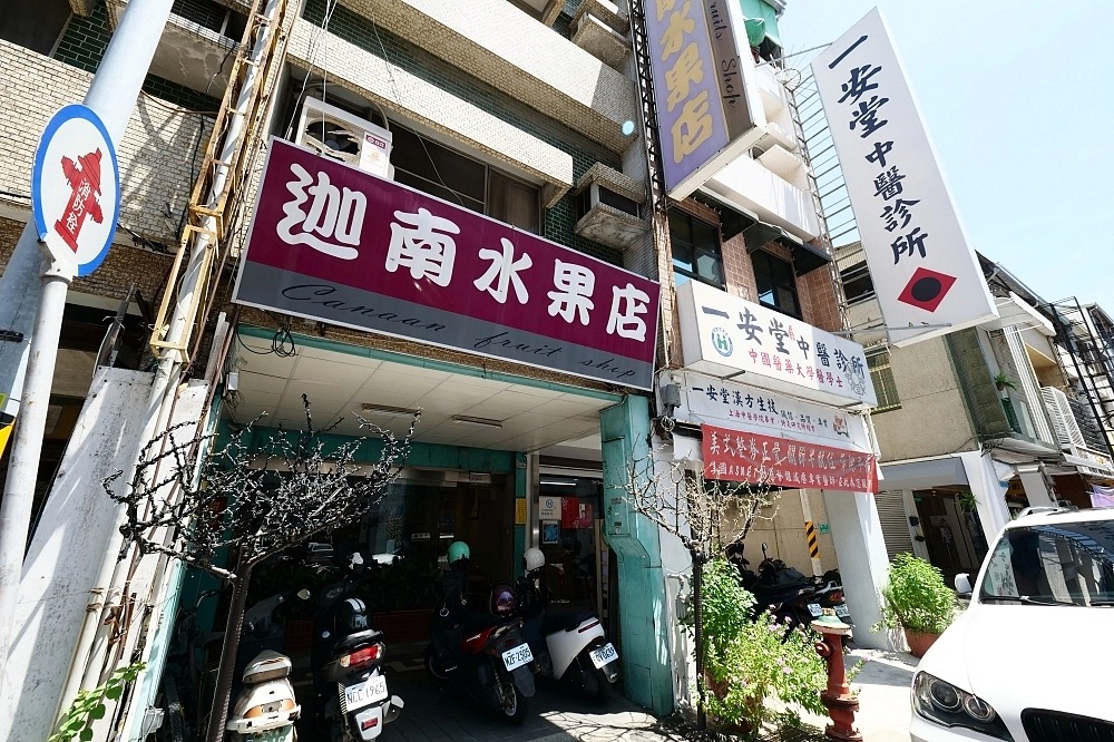 【2024台南美食】TOP60間美食幫你整理好，不踩雷必吃店家攻略，還有必買伴手禮推薦～ @捲捲頭 ♡ 品味生活