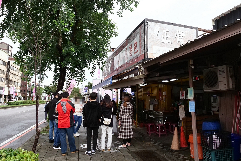 正常鮮肉小籠湯包｜一籠90元皮薄餡多又會爆湯汁 (菜單價錢) @捲捲頭 ♡ 品味生活