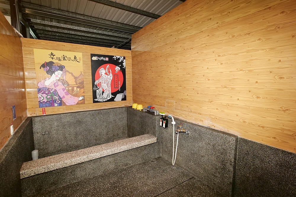 【礁溪】四季溫泉，私藏平價溫泉湯屋，300元就有溫馨雙人湯屋（停車&#038;湯屋價格） @捲捲頭 ♡ 品味生活