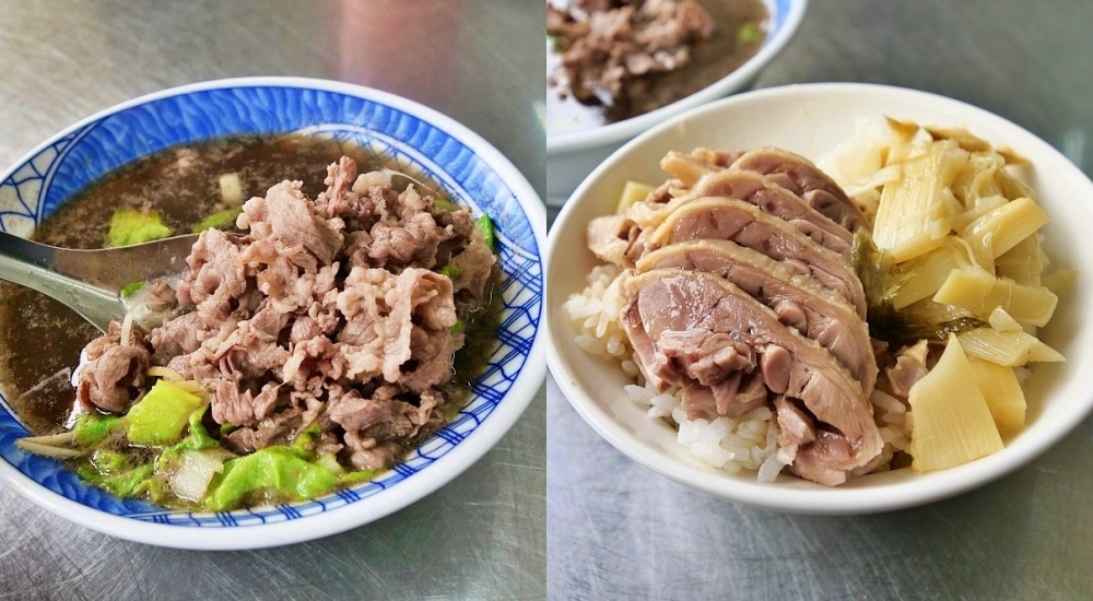 陳記當歸鴨宜蘭店，大推順口當歸湯與肉多的鴨片飯（菜單價錢） @捲捲頭 ♡ 品味生活