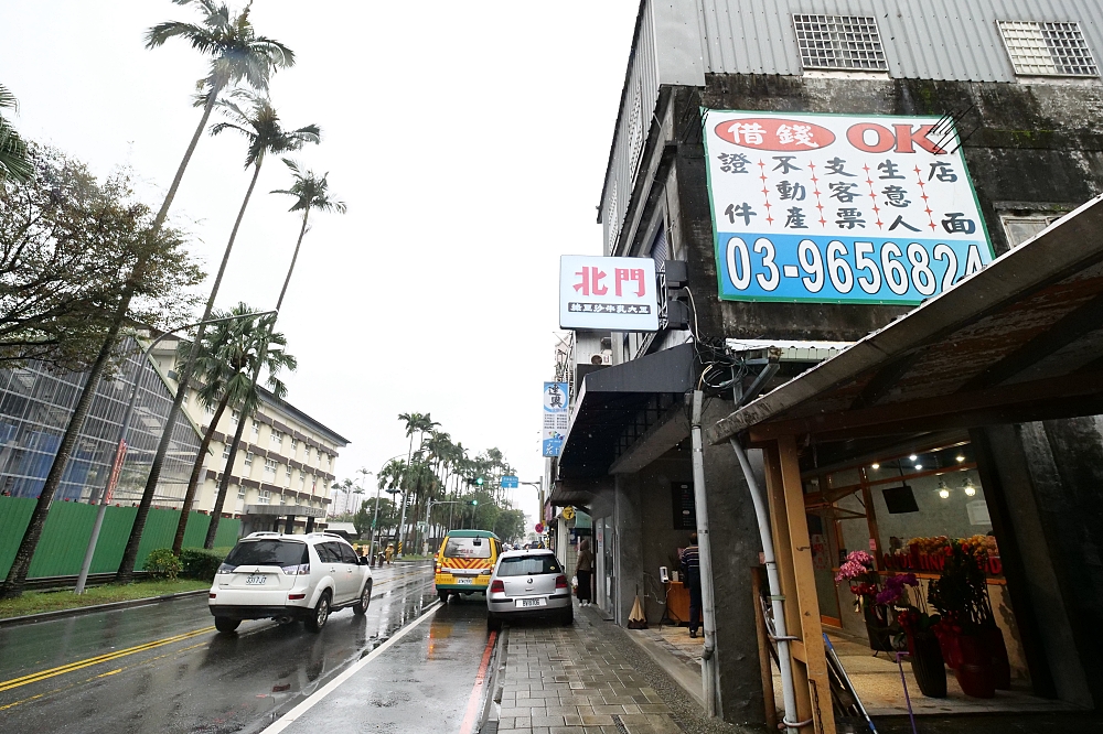 【北門綠豆沙羅東店】綠豆沙牛奶跟木瓜牛奶是必點，菜單與停車資訊 @捲捲頭 ♡ 品味生活