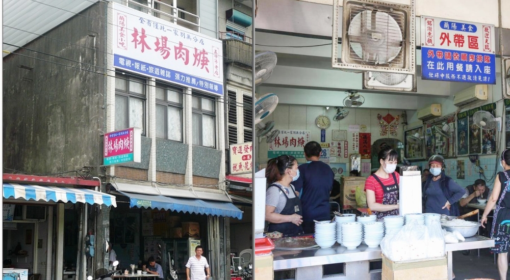 【羅東林場一日遊】玩羅東林場順便吃肉羹、木瓜牛奶還有包心粉圓，免費玩木育森林、入住飛天火車城堡 @捲捲頭 ♡ 品味生活