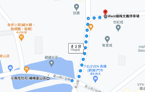 小鳥吃吐司楊梅店，這間現烤麵包店任選3種100元超佛心，大推椰香葡萄生吐司（菜單價錢） @捲捲頭 ♡ 品味生活