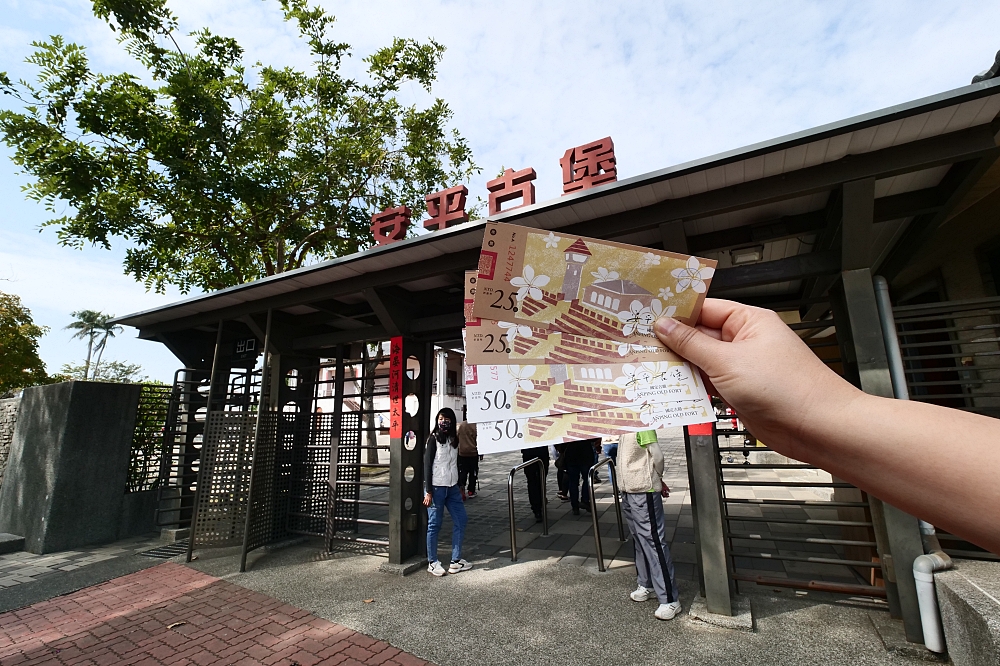 台南安平古堡，必看白色瞭望台，美拍紅磚城牆建築，台南一日遊推薦 @捲捲頭 ♡ 品味生活