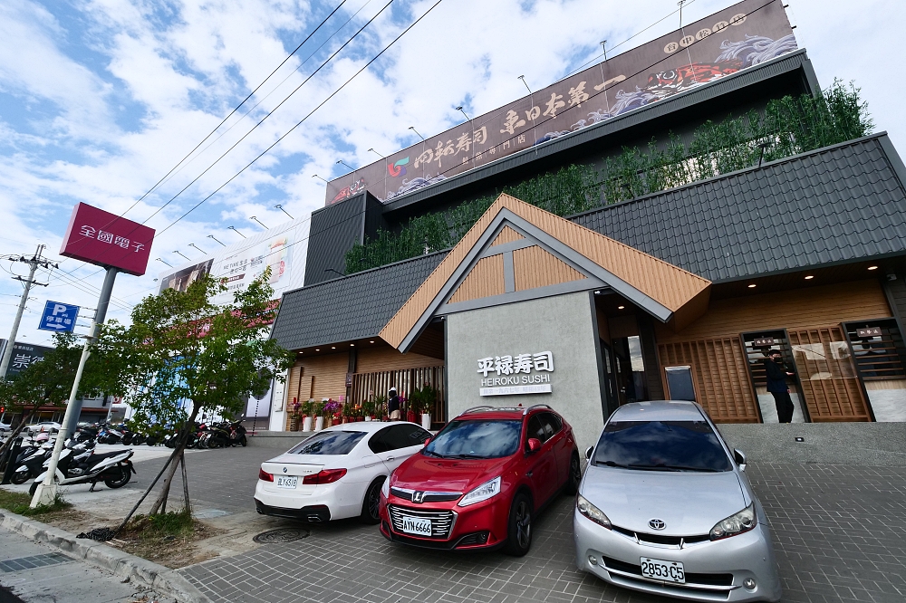 台中平祿壽司松竹店，這間壽司盤就是浮誇，還有12台可愛動物送餐車超吸睛 @捲捲頭 ♡ 品味生活