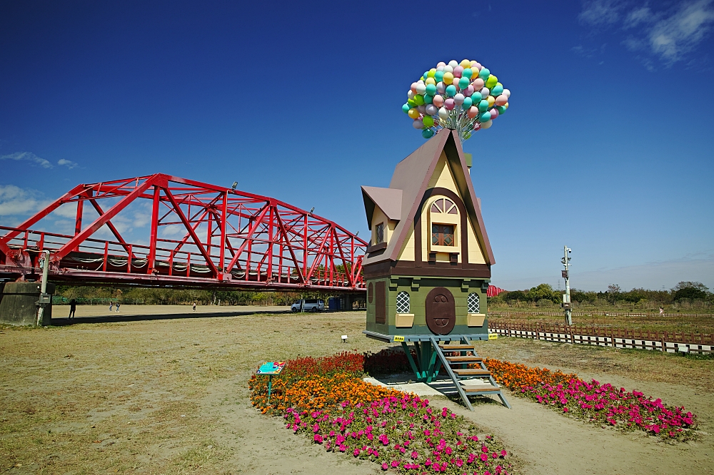 【雲林】西螺蝴蝶公園，天外奇蹟氣球小屋免費拍，童話風格造景超吸睛 @捲捲頭 ♡ 品味生活