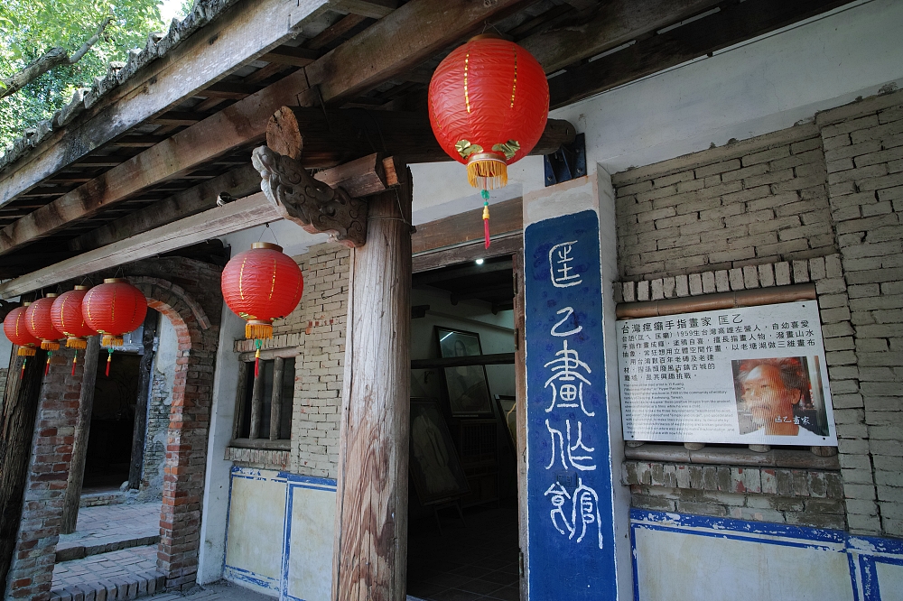 台南老塘湖藝術村，穿越時空來古代杭州古城，還能拉船遊湖 @捲捲頭 ♡ 品味生活