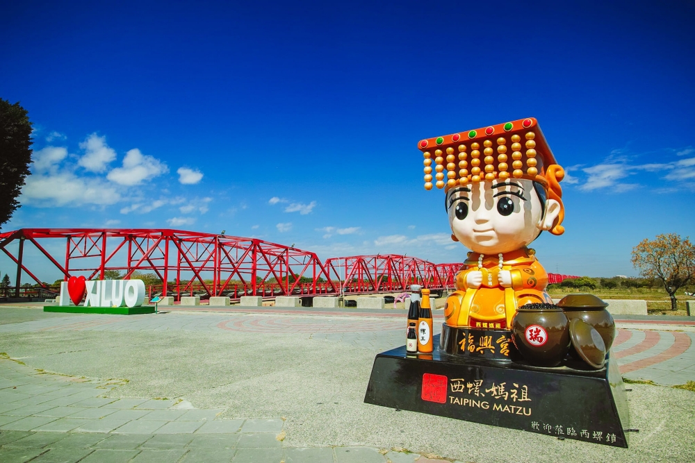 【雲林】西螺蝴蝶公園，天外奇蹟氣球小屋免費拍，童話風格造景超吸睛 @捲捲頭 ♡ 品味生活