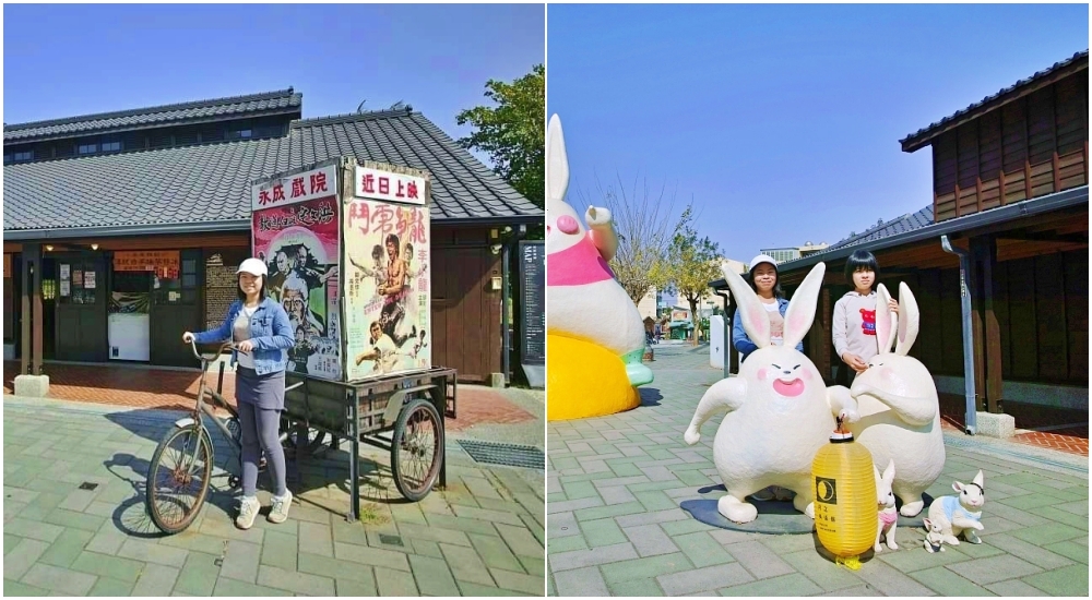 台南永成戲院，美拍日式木造戲院，古早味叭噗，還有小兔劇組跟你一起開麥拉～ @捲捲頭 ♡ 品味生活