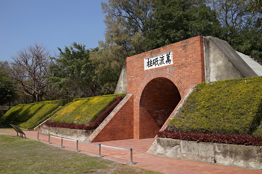 【台南】億載金城，美拍古老砲城與牌樓護城河（門票資訊折扣） @捲捲頭 ♡ 品味生活