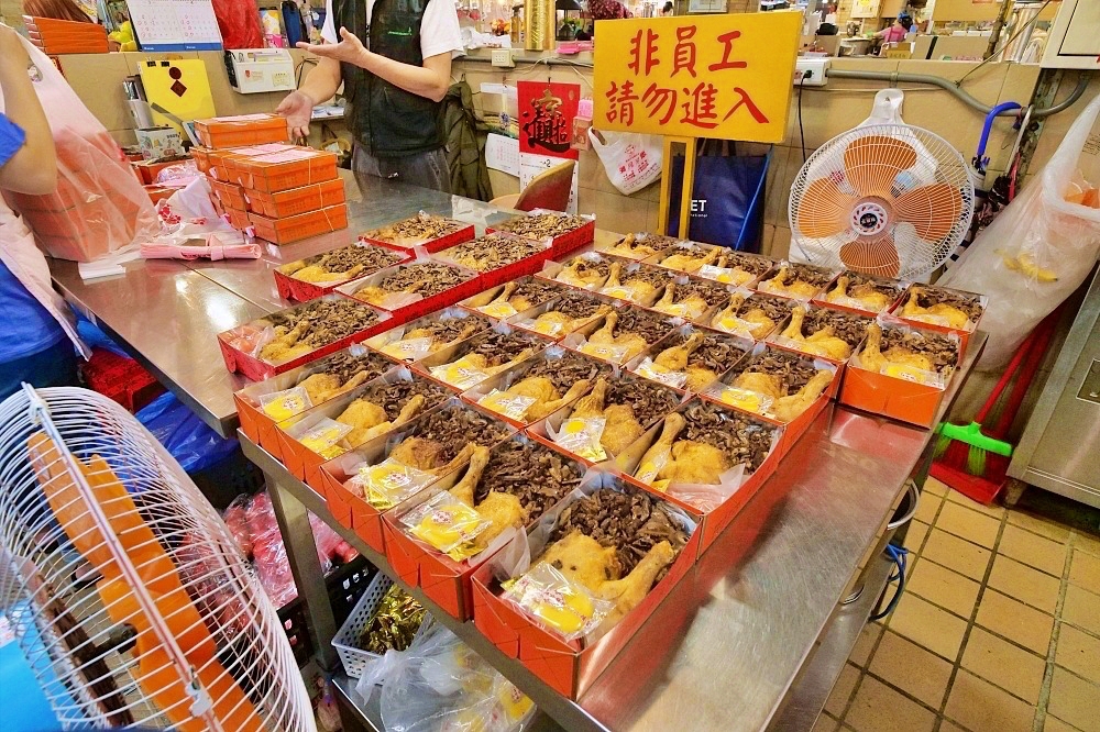 林合發油飯店，大稻埕的老店古早味，必點「百年油飯+芋粿」（菜單價錢） @捲捲頭 ♡ 品味生活