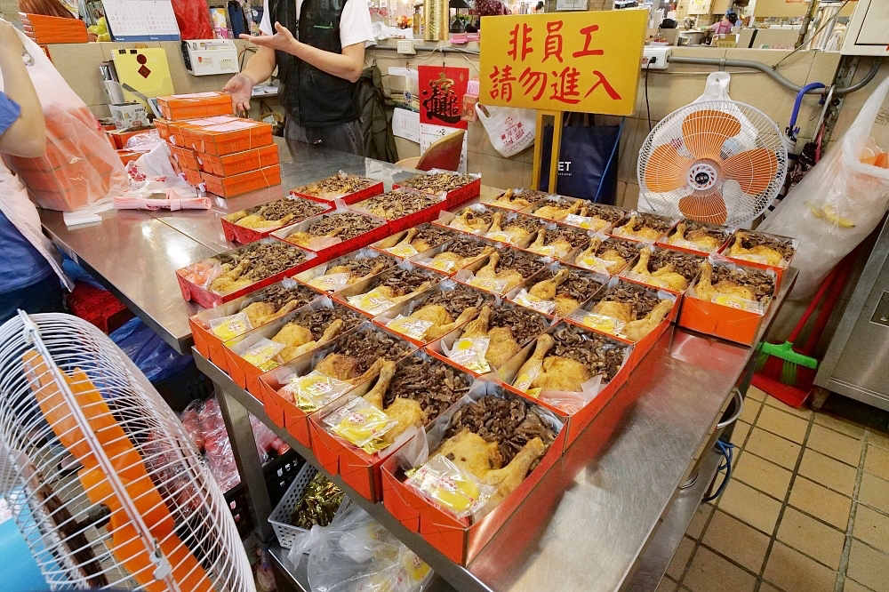 林合發油飯店，大稻埕的老店古早味，必點「百年油飯+芋粿」（菜單價錢） @捲捲頭 ♡ 品味生活