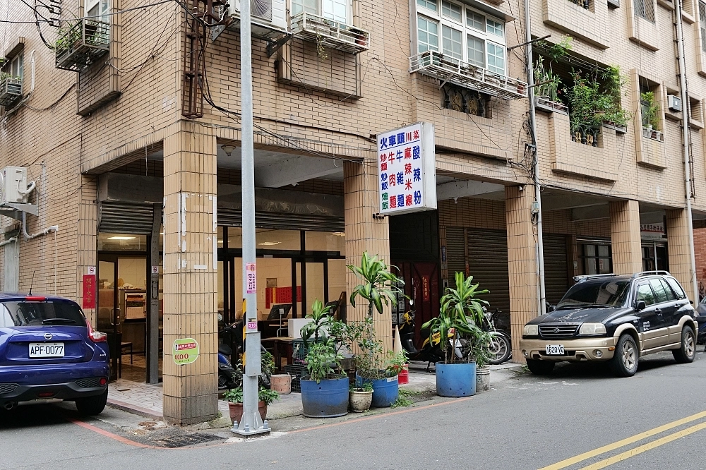 【網路繪本推薦】以租代買，讓你有個看不完的私人繪本館 &#128218; 布朗熊繪本網路租借❗（上） @捲捲頭 ♡ 品味生活