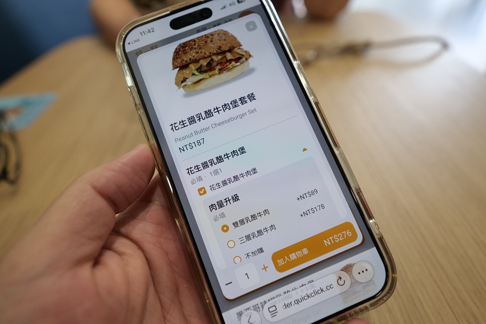 宜蘭Slobber囍伯美式餐廳,經典花生起司牛肉堡超邪惡,水牛城雞翅,手切薯塊都好吃!(附菜單) @捲捲頭 ♡ 品味生活 宜蘭Slobber囍伯美式餐廳,經典花生起司牛肉堡超邪惡,水牛城雞翅,手切薯塊都好吃!(附菜單) @捲捲頭 ♡ 品味生活