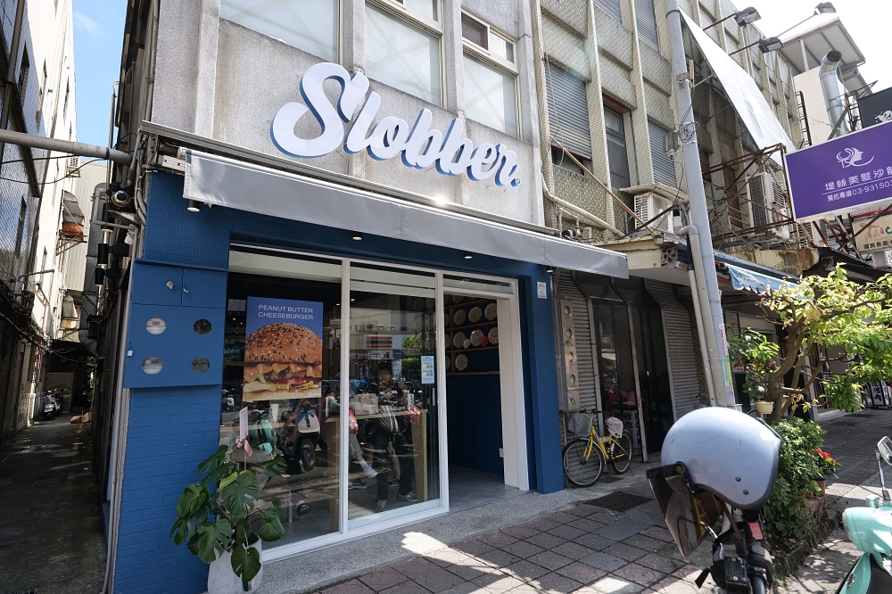 宜蘭Slobber囍伯美式餐廳,經典花生起司牛肉堡超邪惡,水牛城雞翅,手切薯塊都好吃!(附菜單) @捲捲頭 ♡ 品味生活 宜蘭Slobber囍伯美式餐廳,經典花生起司牛肉堡超邪惡,水牛城雞翅,手切薯塊都好吃!(附菜單) @捲捲頭 ♡ 品味生活