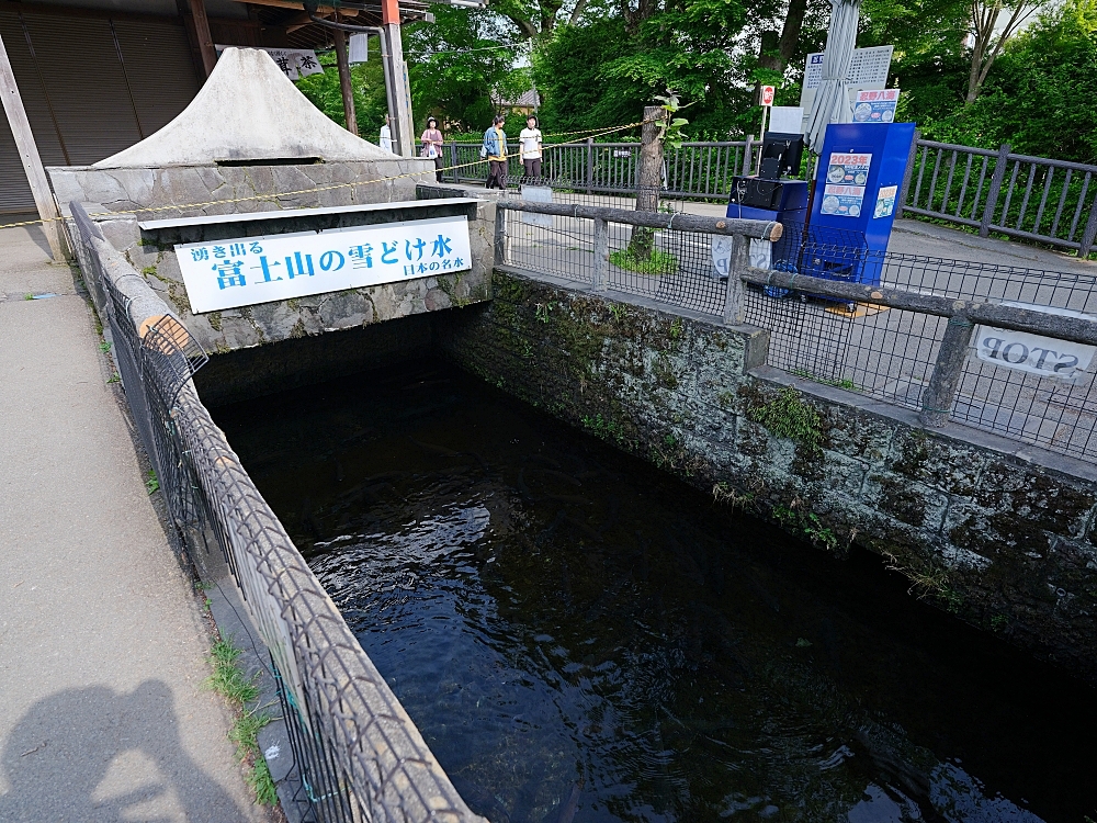 【忍野八海】富士五湖超高人氣的熱門景點，隨便拍都是風景畫～ @捲捲頭 ♡ 品味生活