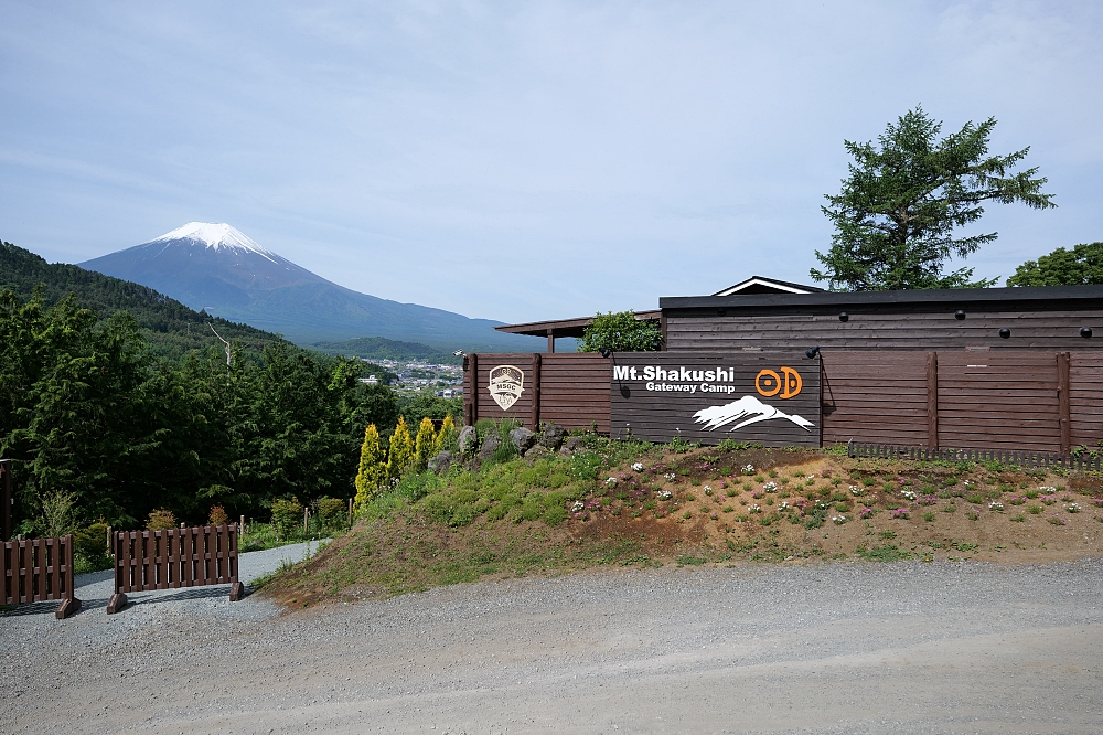 富士山豪華露營【杓子山Gateway Camp】入住星空泡泡屋，房內就能看見富士山！ @捲捲頭 ♡ 品味生活