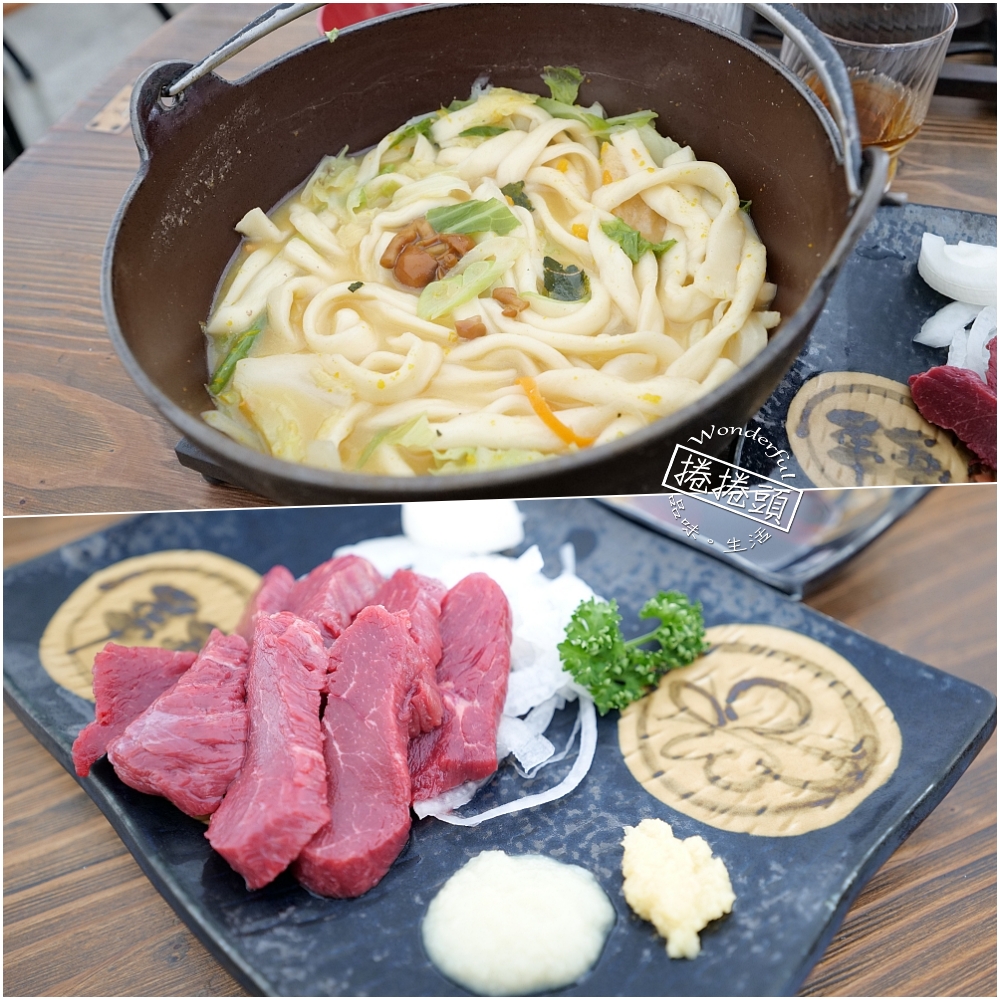 【不動茶屋東戀路店】河口湖美食必到，在白色雲朵裡吃美味的鄉土料理 @捲捲頭 ♡ 品味生活