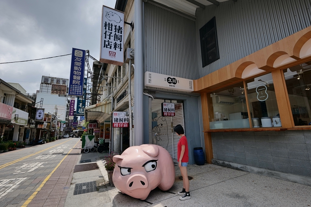 台南【阿川粉圓冰】IG打卡冰品，必點隱藏版的湯圓冰還有粉圓粉角（附菜單） @捲捲頭 ♡ 品味生活