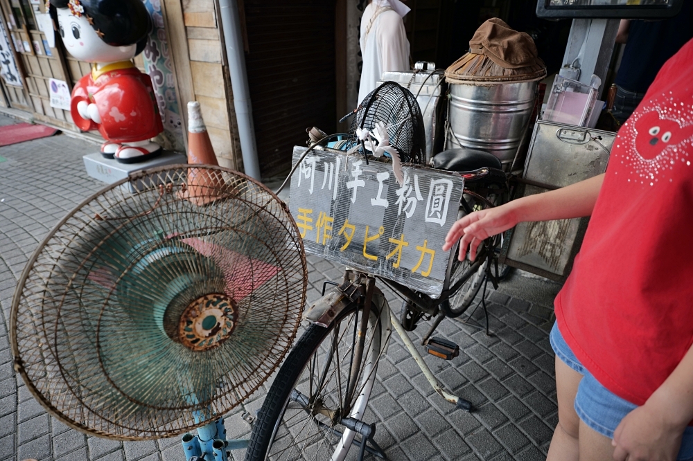 台南【阿川粉圓冰】IG打卡冰品，必點隱藏版的湯圓冰還有粉圓粉角（附菜單） @捲捲頭 ♡ 品味生活