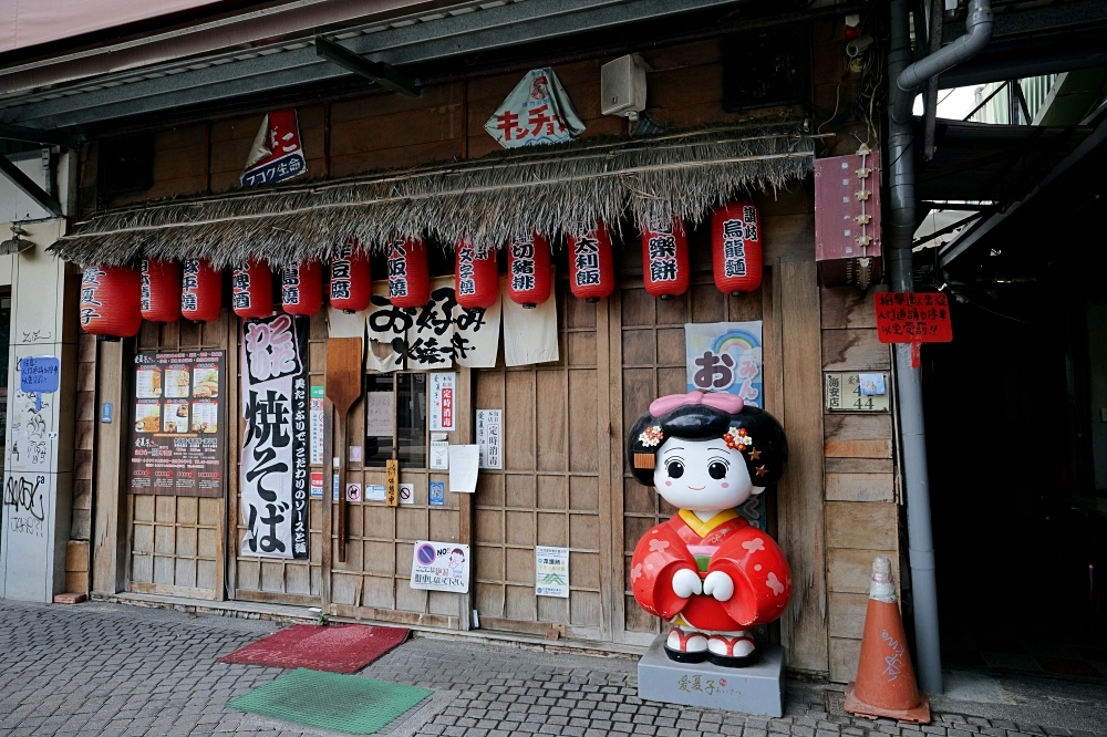 台南【阿川粉圓冰】IG打卡冰品，必點隱藏版的湯圓冰還有粉圓粉角（附菜單） @捲捲頭 ♡ 品味生活