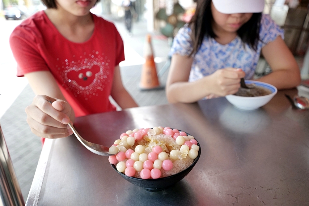 台南【阿川粉圓冰】IG打卡冰品，必點隱藏版的湯圓冰還有粉圓粉角（附菜單） @捲捲頭 ♡ 品味生活