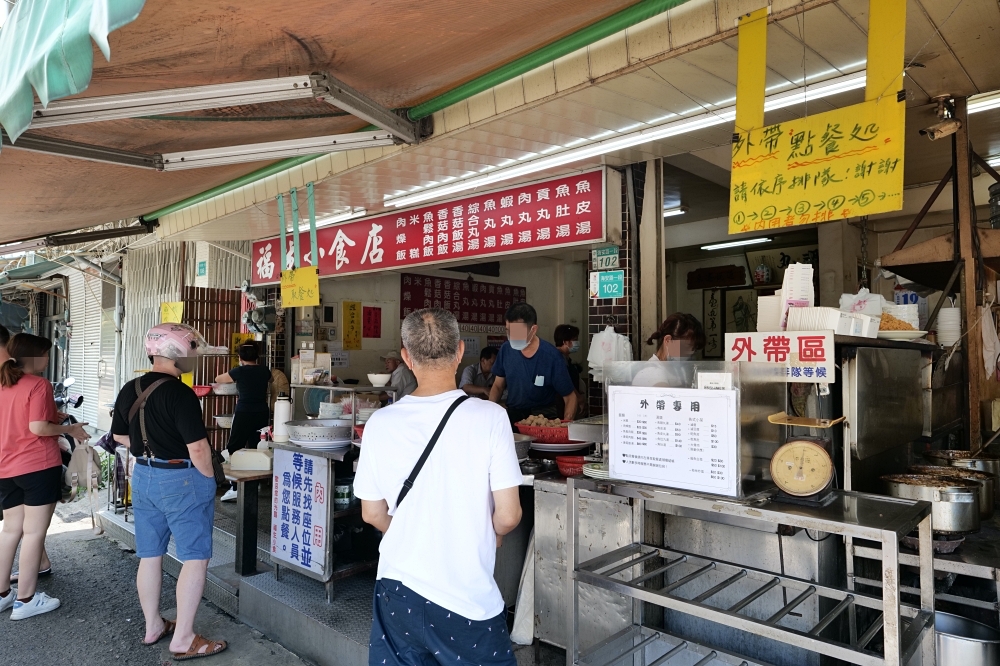 台南【阿川粉圓冰】IG打卡冰品，必點隱藏版的湯圓冰還有粉圓粉角（附菜單） @捲捲頭 ♡ 品味生活