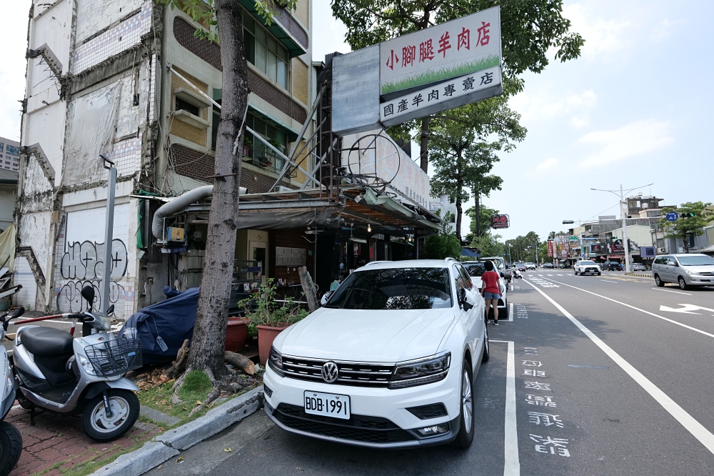 台南【阿川粉圓冰】IG打卡冰品，必點隱藏版的湯圓冰還有粉圓粉角（附菜單） @捲捲頭 ♡ 品味生活