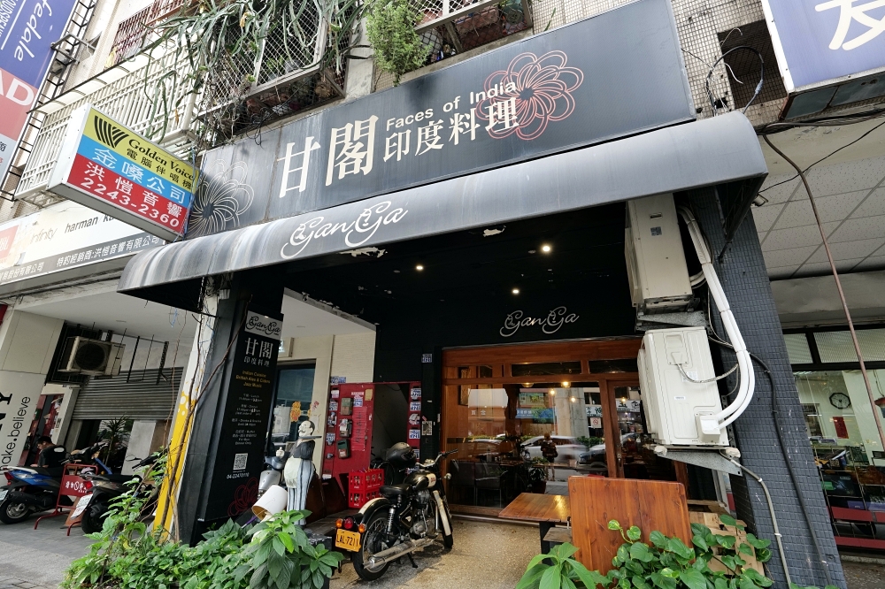 【2024台中美食】TOP36間美食幫你整理好，不踩雷必吃店家攻略 @捲捲頭 ♡ 品味生活