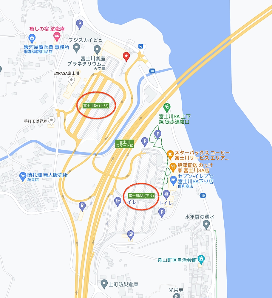 【星巴克咖啡富士川服務區（下行線）】到富士山最美門市喝咖啡，還有星巴克富士山限定杯 @捲捲頭 ♡ 品味生活