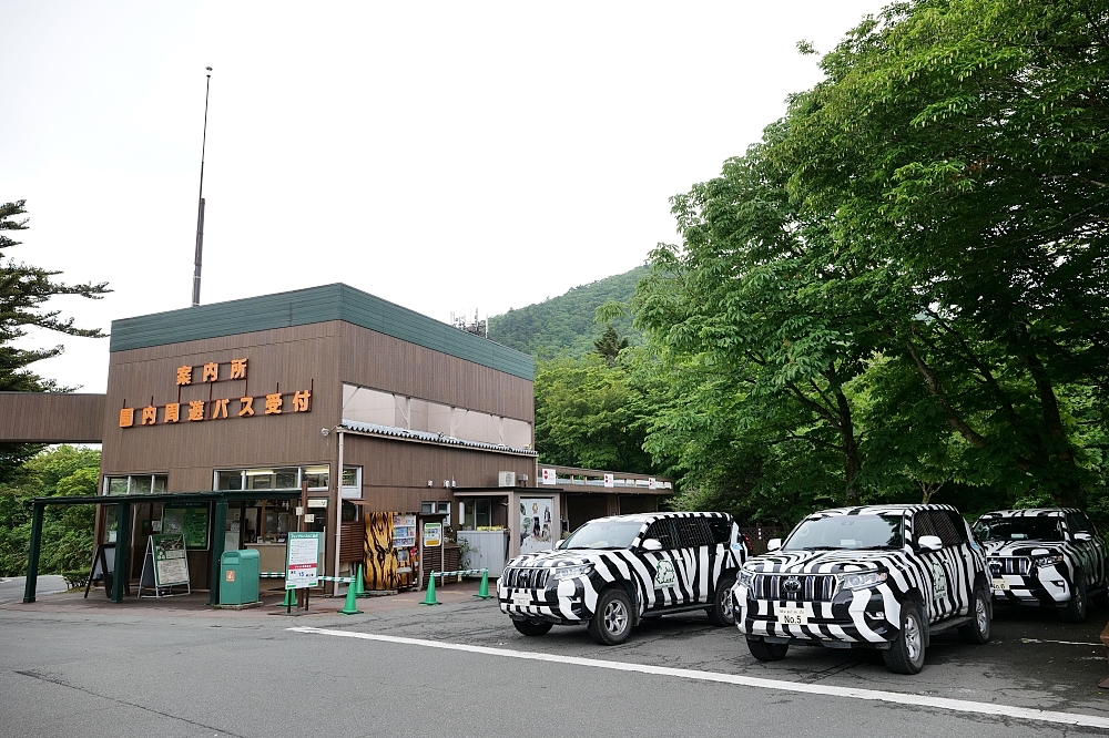 靜岡【富士野生動物園】搭叢林巴士，親手餵食獅子長頸鹿～ @捲捲頭 ♡ 品味生活