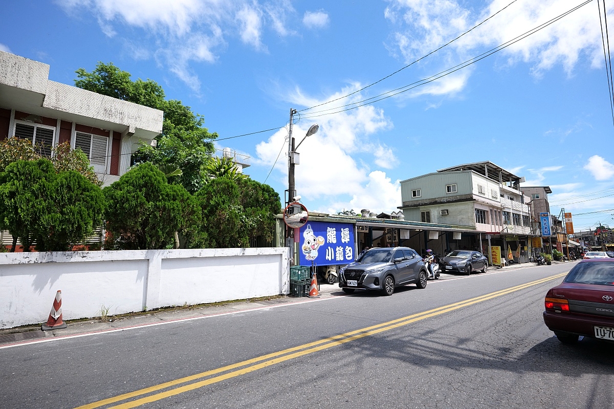 【宜蘭】龍潭小籠包，現點現蒸的小籠湯包還有蒸餃，一籠70元（菜單價錢） @捲捲頭 ♡ 品味生活