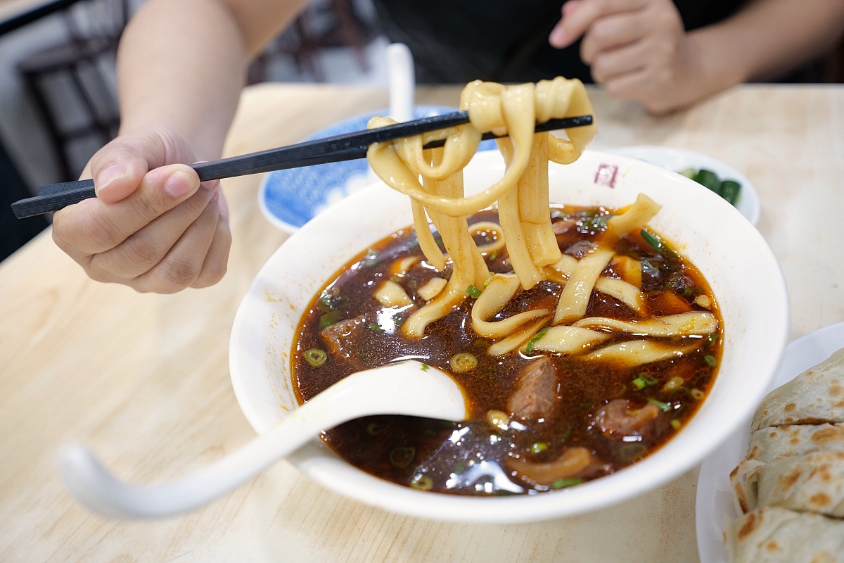 台北【穆記牛肉麵】米其林牛肉麵推薦 (菜單) @捲捲頭 ♡ 品味生活