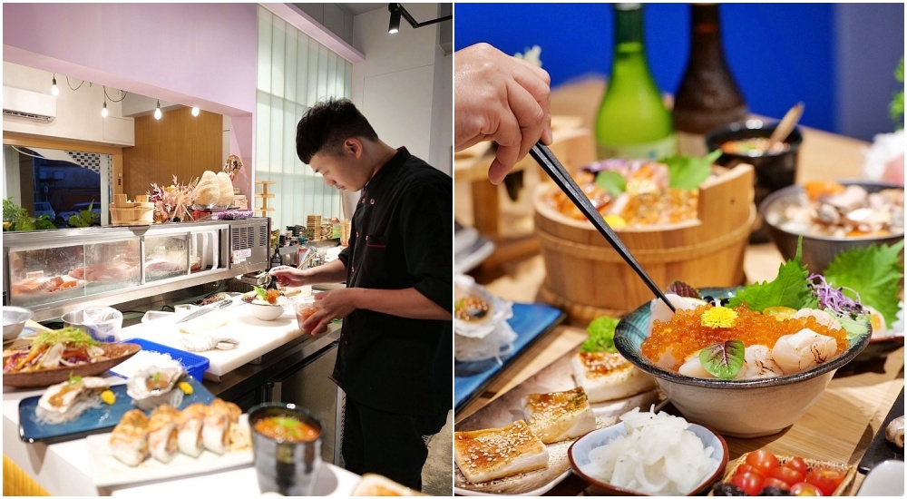 告春食彩小家料理｜份量多到看不見飯的海鮮丼飯，價位與菜色分享（菜單） @捲捲頭 ♡ 品味生活