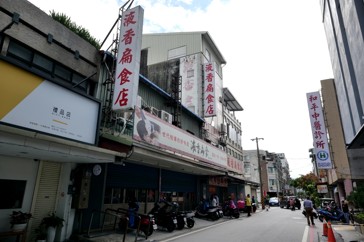 【捷絲旅花蓮中正館】入住就有下午茶吃到飽，早餐還有公正包子吃到飽～ @捲捲頭 ♡ 品味生活